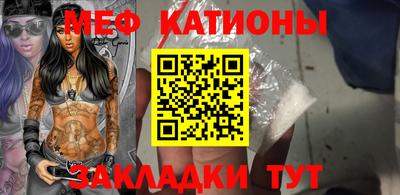 дживик Кунгур