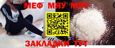 ALPHA-PVP Кулебаки