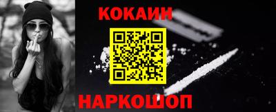 дживик Кунгур