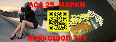 мефедрон Кумертау