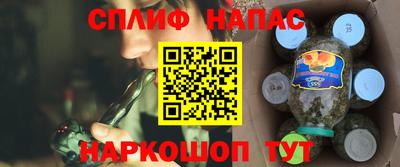 мефедрон Кумертау