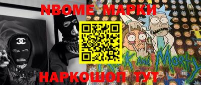ALPHA PVP Краснодар