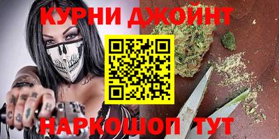 мефедрон VHQ Краснознаменск