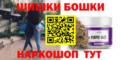 мефедрон VHQ Краснознаменск