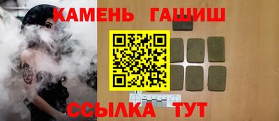 мефедрон VHQ Краснознаменск