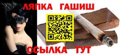 мефедрон VHQ Краснознаменск