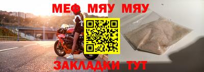 ALPHA PVP Краснодар